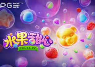 彩777ccapp最新版下载免费版